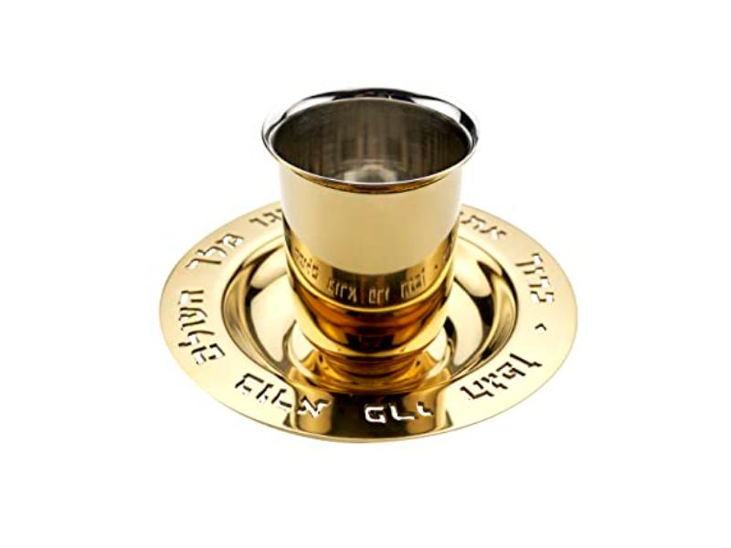 Picture of Godinger 59124 Judaica Reserve Kiddush Cup&#44; Gold