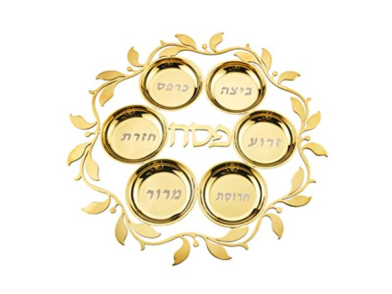Judaica Reserve Seder Plate, Gold