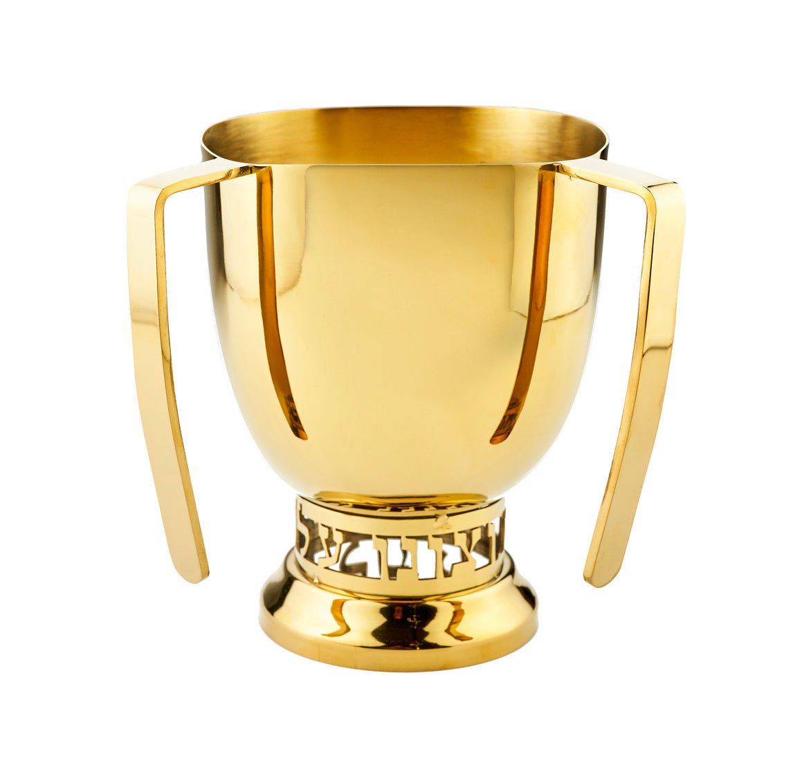 Picture of Godinger 59128 Judaica Reserve Washing Cup&#44; Gold