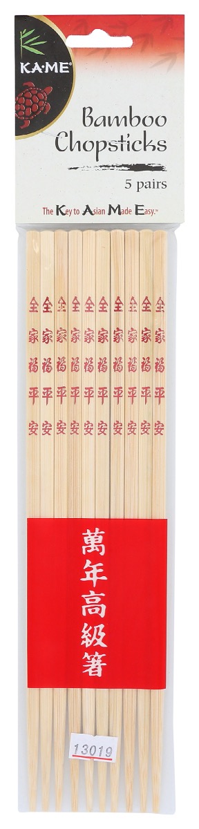 Picture of KAME KHRM00075890 Bamboo Chop Stcik - Set of 2 & 5 Piece
