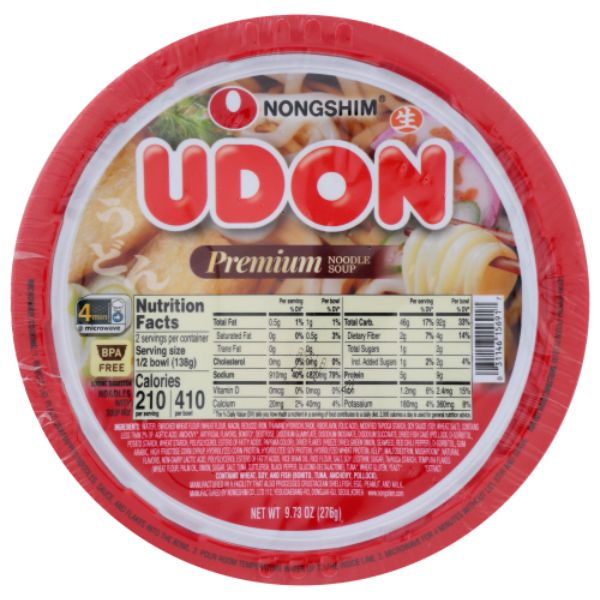 Picture of Nong Shim KHRM00026781 9.73 oz Instant Bowl Udon Premium Noodle Soup