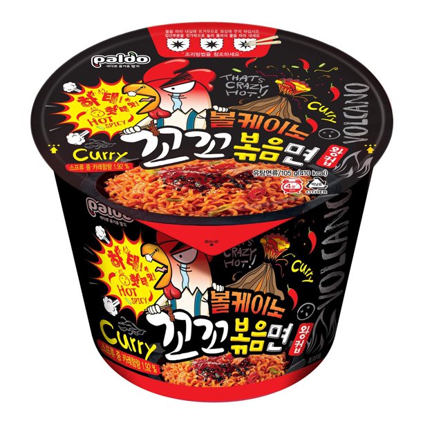 Picture of Paldo KHRM00399625 3.7 oz Volcano King Cup Noodle