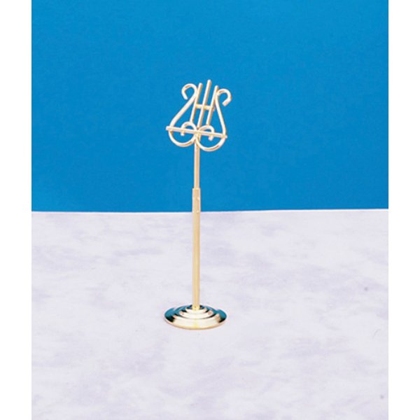 AZD4752 Music Stand for Dollhouse Miniature, Brass Plated