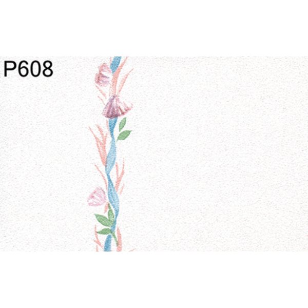 BH608 Prepasted Wallpaper for Dollhouse Miniature - Turquoise Ribbon Shells - 3 Piece