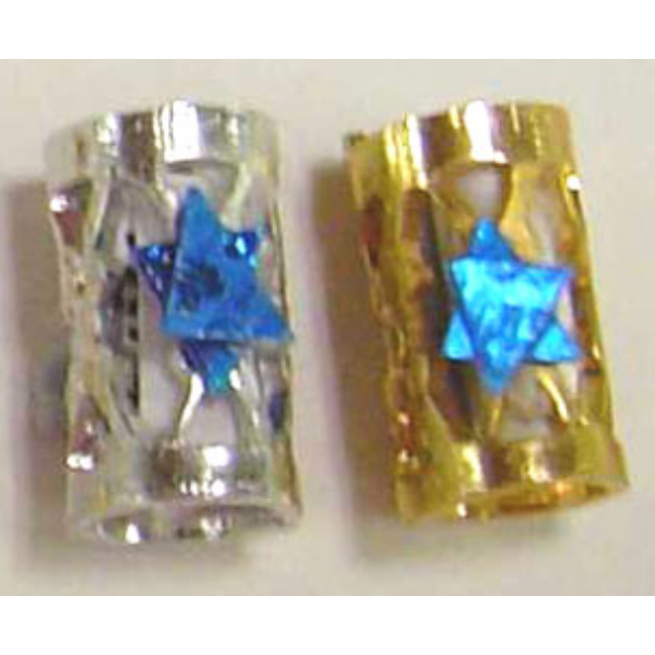 BYBJH1 Mezuzzah with Scroll for Dollhouse Miniature - Silver Or Gold
