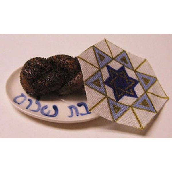 BYBJH18A Challah with Plate &   Cover for Dollhouse Miniature