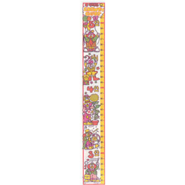 CAR1710 Growth Chart for Dollhouse Miniature