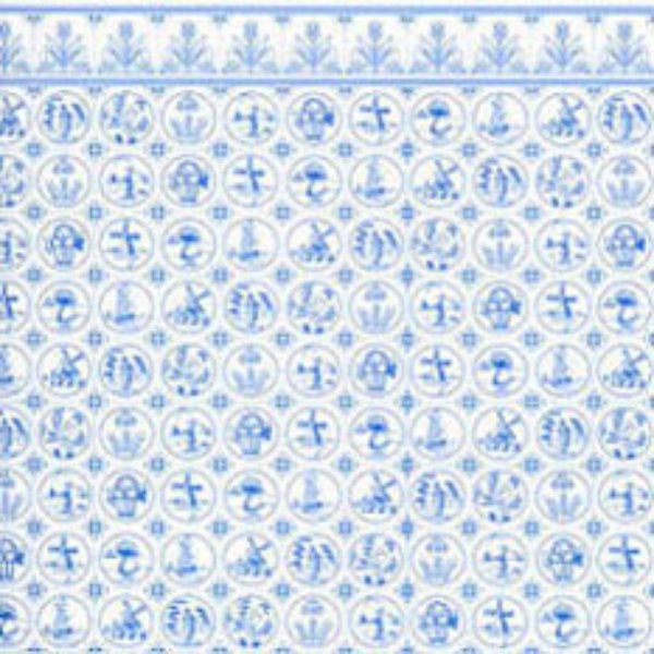 JM08 Wallpaper for Dollhouse Miniature - Compact Dutch Tile - 3 Piece