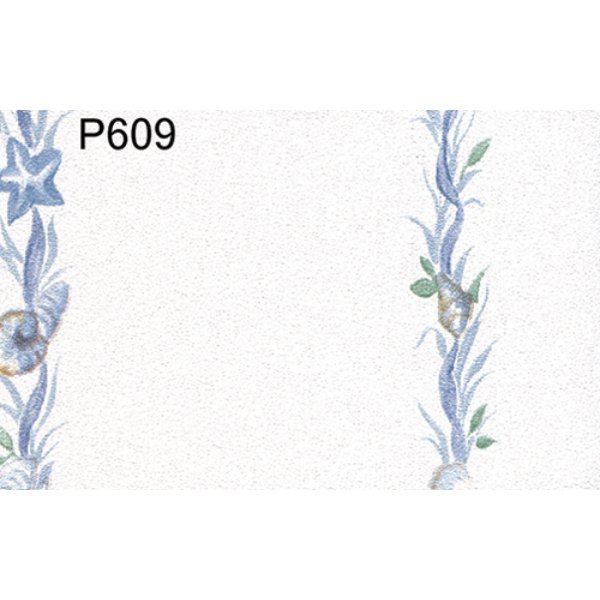 BH609 Prepasted Wallpaper for Dollhouse Miniature - Blue Ribbon Shells - 3 Piece