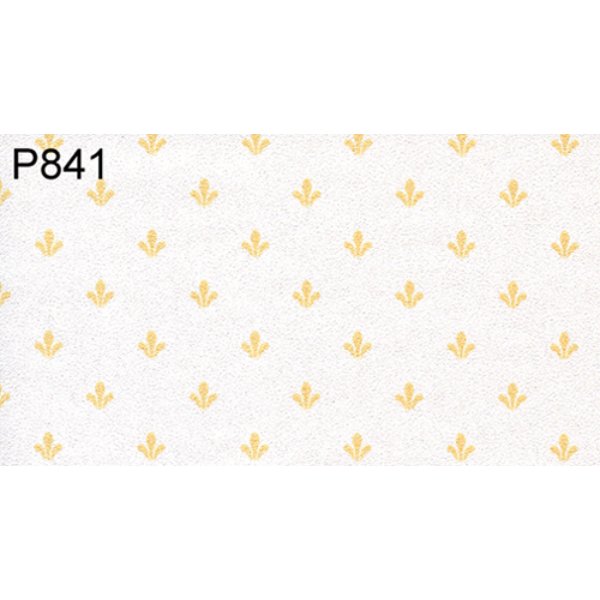 BH841 3 Piece Prepasted Wallpaper for Dollhouse Miniature