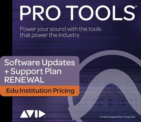 Picture of Pro Tools 160107 Pro Tools - Legacy Upgrade