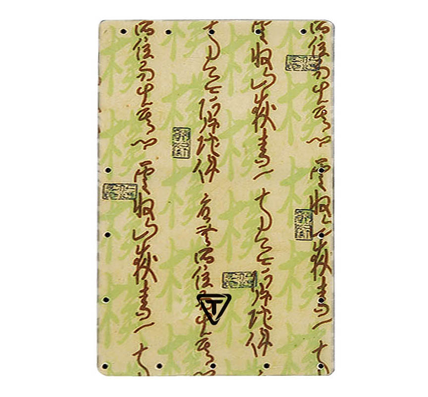 755483 Fiberglass Cajon Replacement Front Plate - Symbols Design