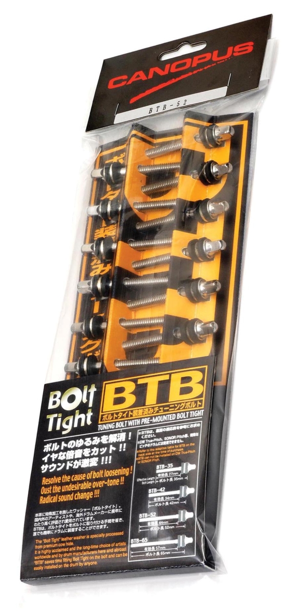 42 mm Tension Rods with Bolt Tight Washers - Pack of 20