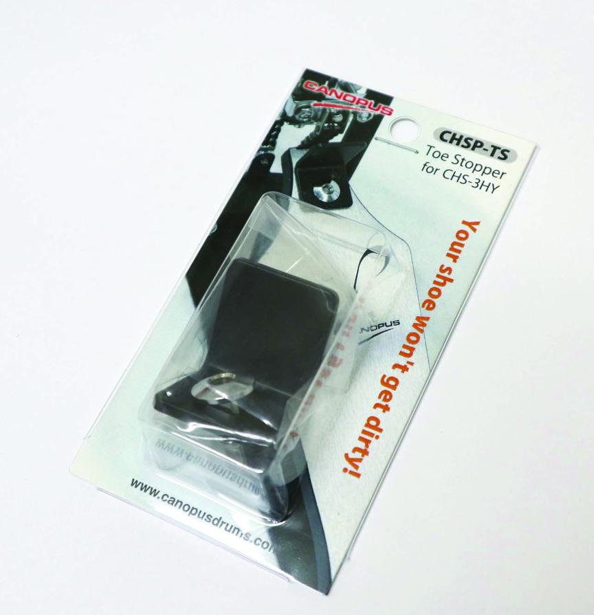3725016 Toe Stopper for CHS-3HY