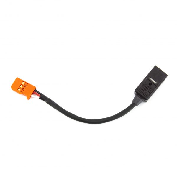 FUTAEC-32 100 mm S.Bus Hub with Cable