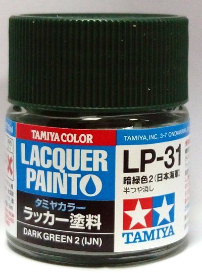TAM82131 10 ml Lacquer Paint LP-31 IJN Bottle - Dark Green