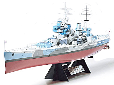 TAM78010 0.0285 British King George V Kit