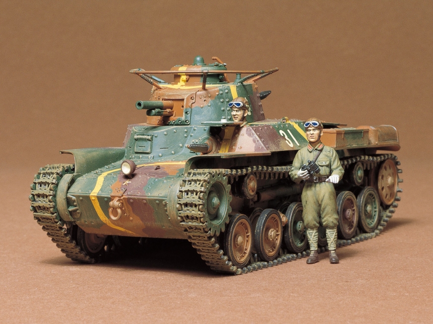 0.028 Japanese Tank Type 97 Kit