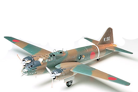 TAM61049 11 in. Mitsubishi Isshikirikko Type Betty