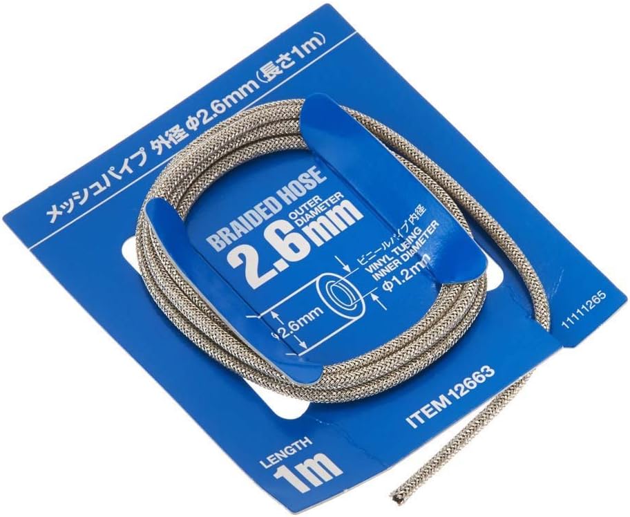 TAM12663 2.6 mm Outer Dia. Braided Hose for 1-12 & 1-24 Scale