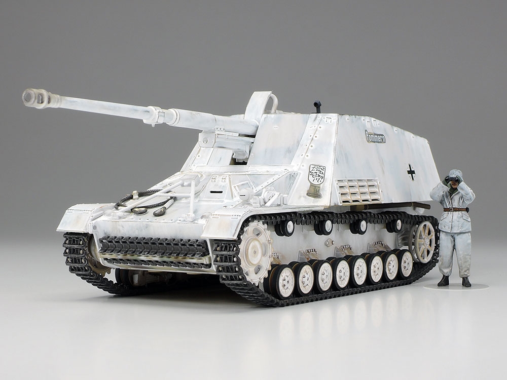 8.8 cm Gun 1-48 German Self-Propelled Heavy Anti-Tank Nashorn Plastic Model