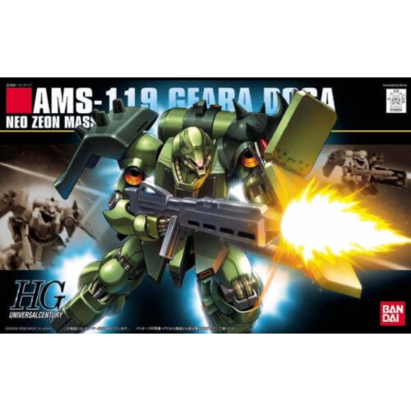 BAN2032601 No. 91 Geara Doga Chars Counterattack