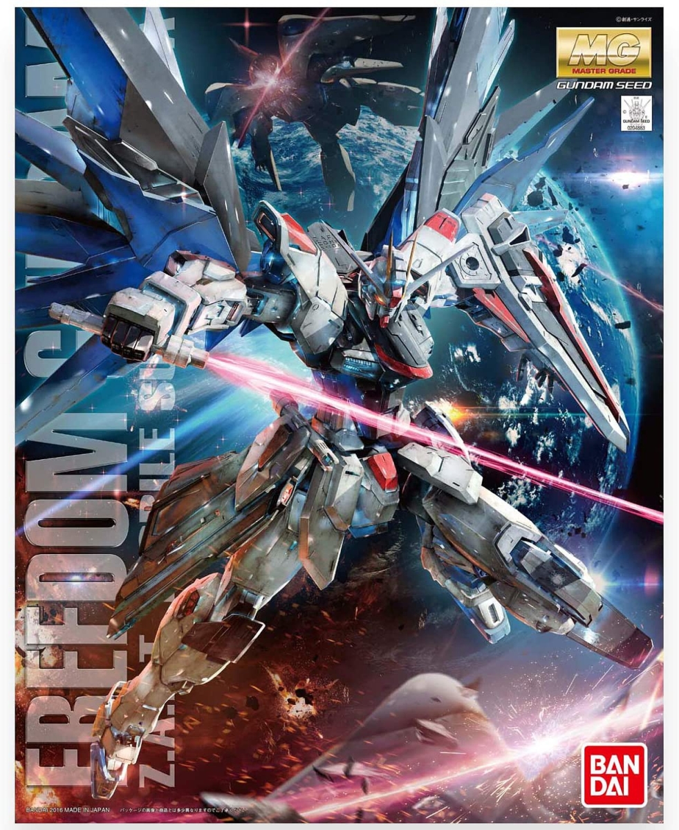Picture of Bandai BAN2000728 Strike Freedom Gundam Seed Destiny MG Plastic RC Model Kit