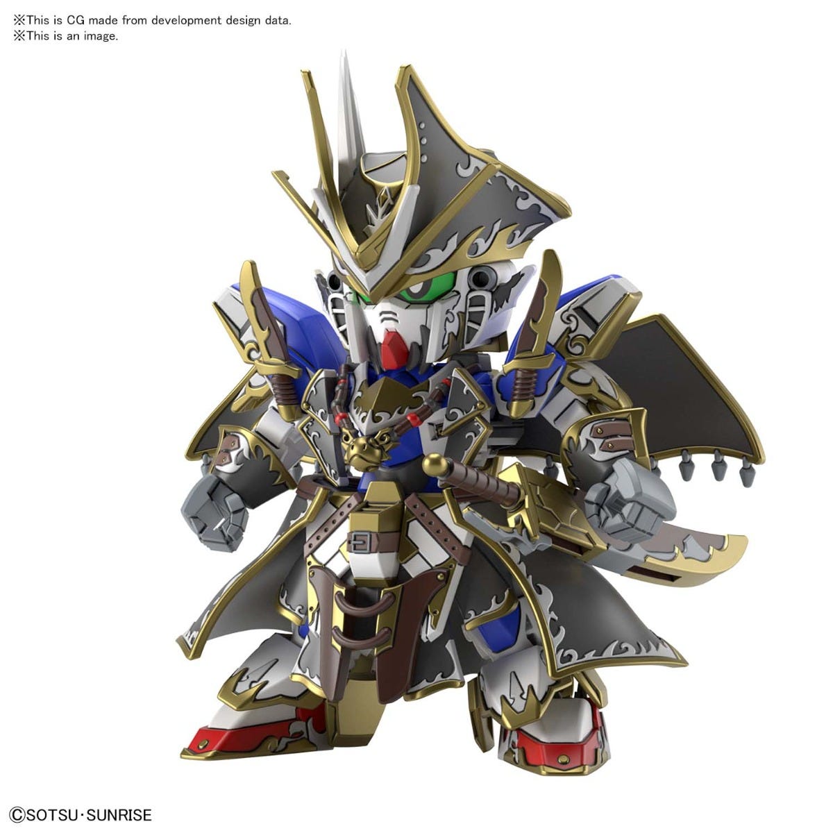 Picture of Bandai BAN2552543 No.04 Benjamin V2 SD Gundam World Heroes Figure
