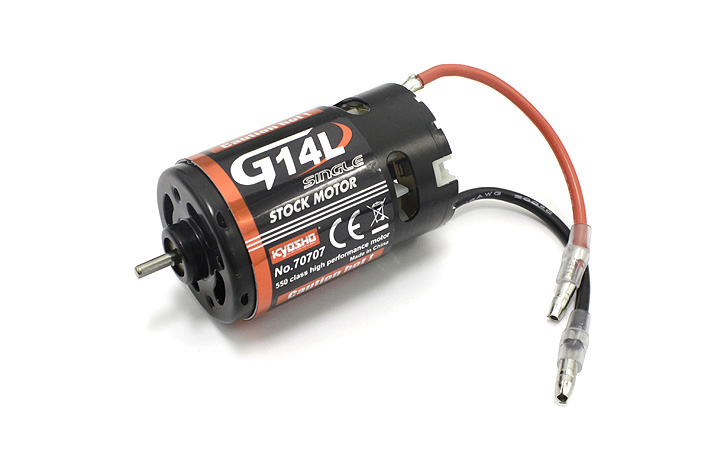 KYO70707 G14L Single 550 Class G-Series Motor