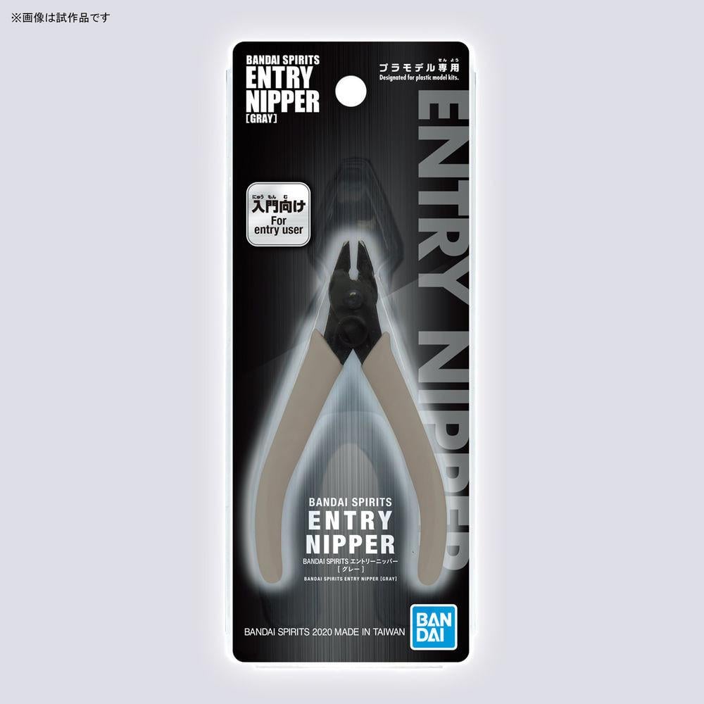 BAN2641071 Spirit Entry Nipper Model Kit - Gray