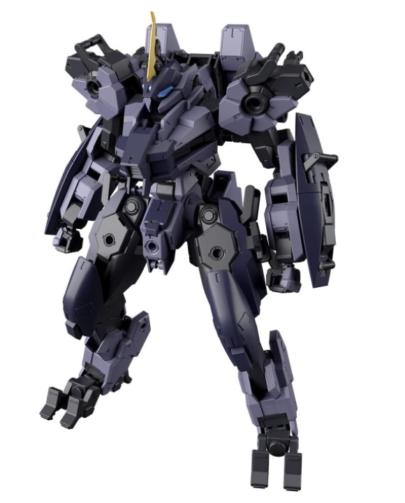 Picture of Bandai BAN2672915 HG 1 by 72 Scale MAILeS Protogouyo Figure