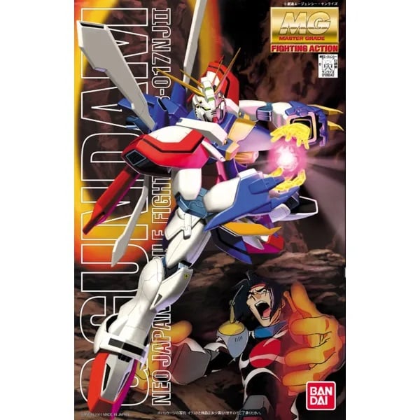 Picture of Bandai BAN1106042 1-100 Scale Hobby God G Gundam MG Model Kit&#44; Multi Color