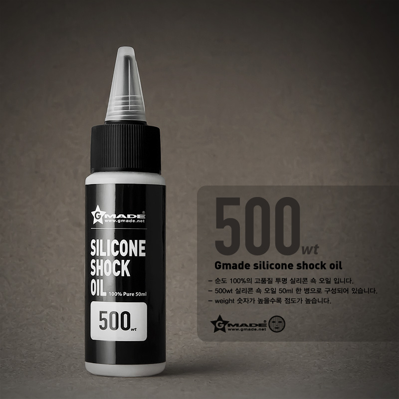 GMA23000 50 ml Silicone Shock Oil with 500 lbs
