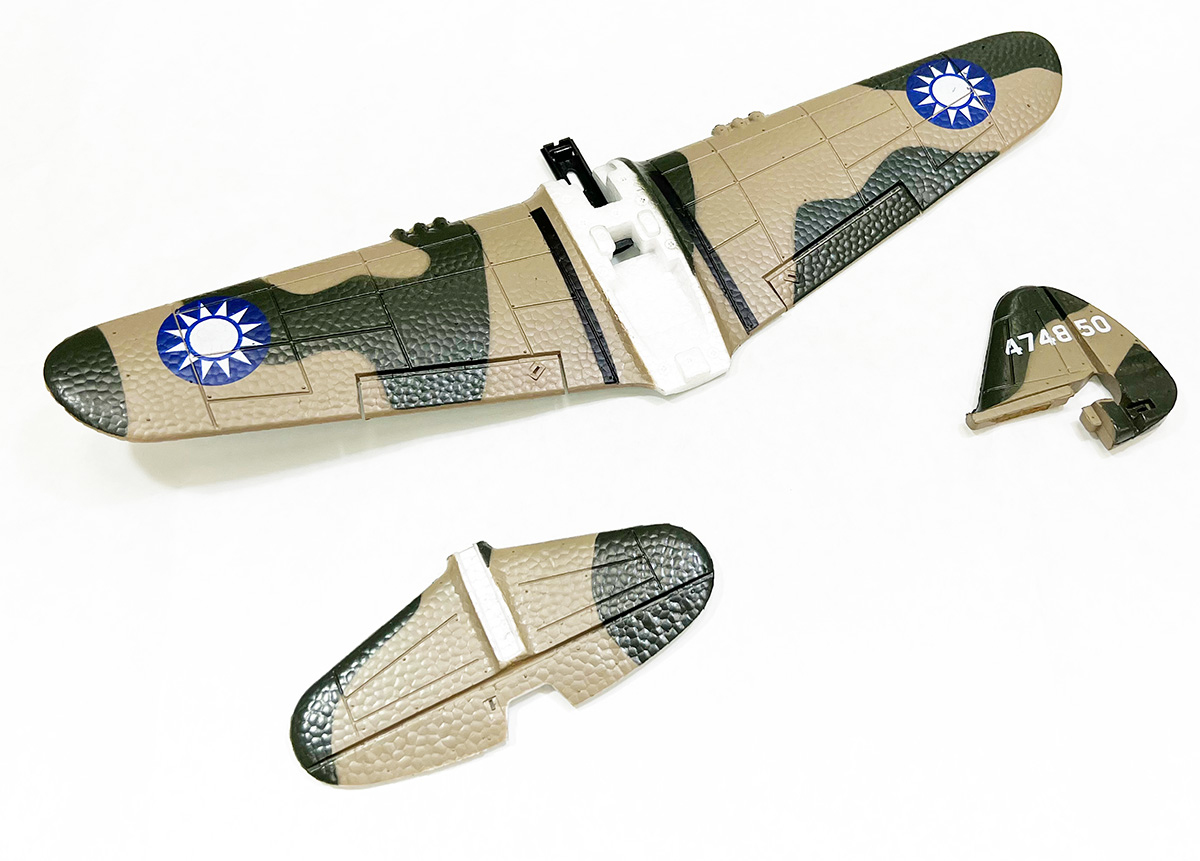Rage RC RGRA1343 P-40 Main Wing & Tail RC Vehicle