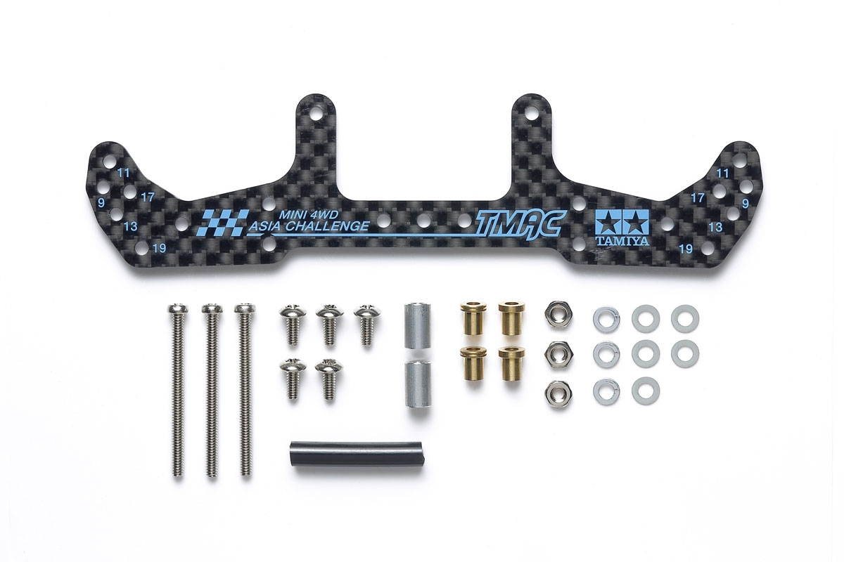 Picture of Tamiya TAM95653 1.5 mm Asia JR HG Carbon Wide Rear Plate for AR Chassis