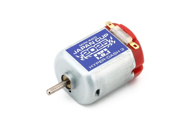 TAM95174 Hyper-Dash 3 Motor J-Cup 2025