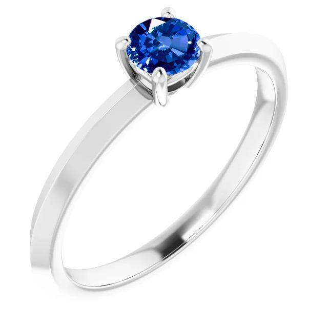60196 1.25 CT Solitaire Ring, 14K White Gold - Size 6.5