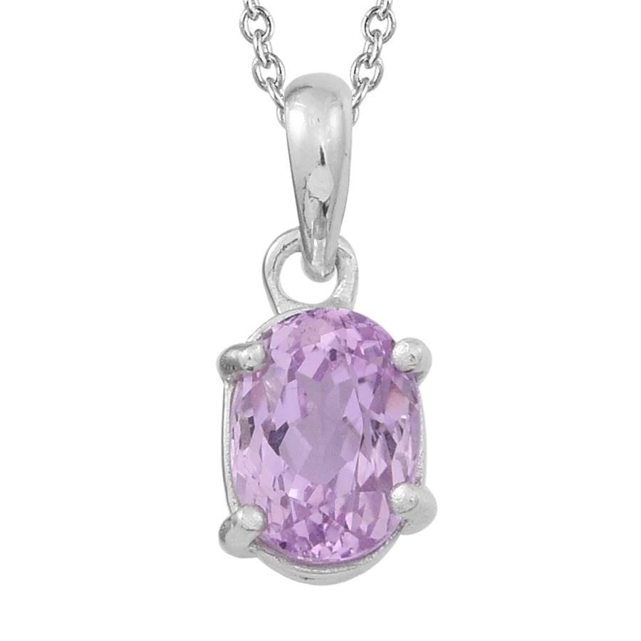 63073 16 CT Solitaire Pink Oval Cut Kunzite Pendant, 14K White Gold