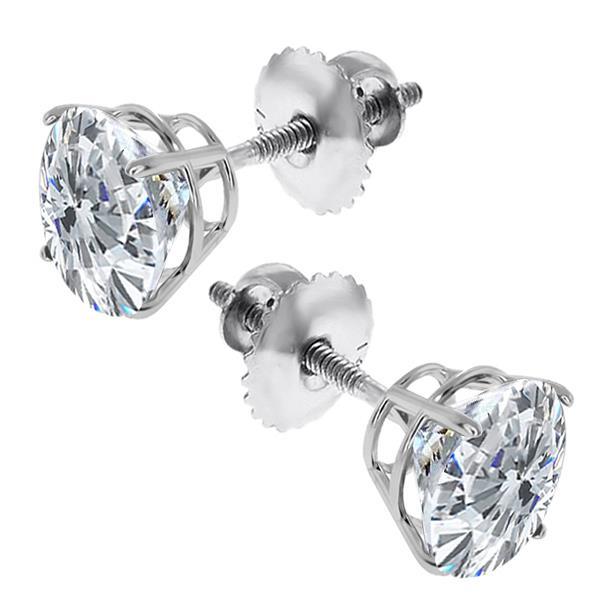 53762 2.20 CT Fine Diamond Stud Earring, 14K White Gold