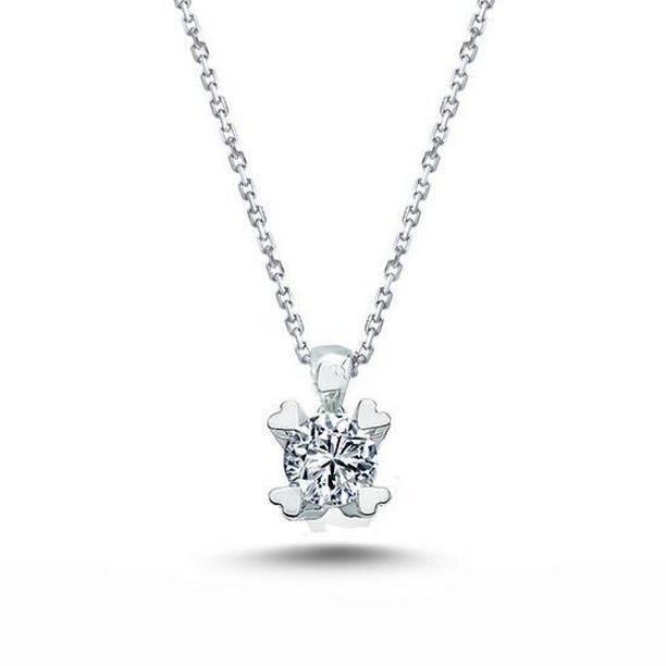 64308 1.50 CT Round Cut Diamond Pendant Necklace, 14K White Gold