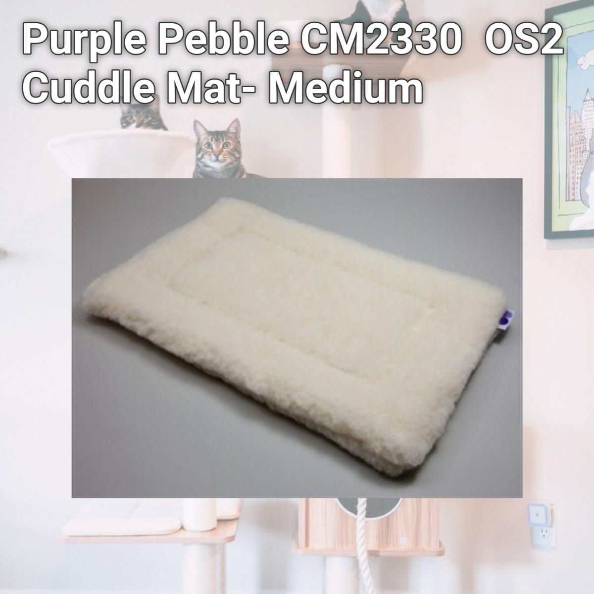 Picture of Purple Pebble CM2330  OS2 Cuddle Mat- Medium