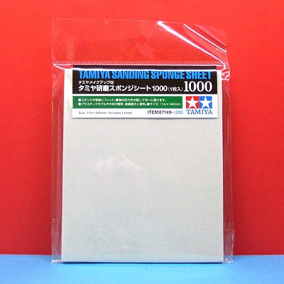 Sanding Sponge Sheet - 1000 Level