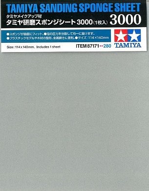 TAM87171 Sanding Sponge 3000 Level