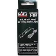 KAT2-504 HO DC Turnout Machine Right