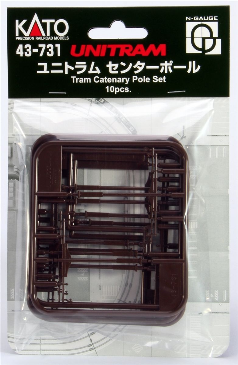 KAT43-731 N Catenary Pole Set