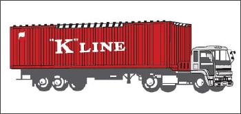 KAT23507D 40 ft. N Scale Cosco Container - Pack of 2