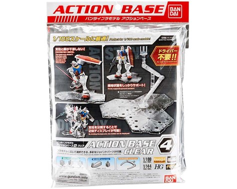 Picture of Bandai Hobby BAN222131 Clear Action Base 4 for for Gundam