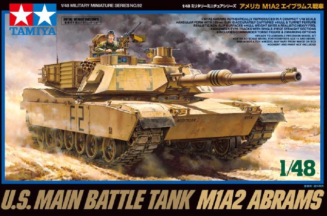 TAM32592 1 by 32 US Main Battle Tank M1A2