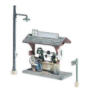 HO Scale Trackside Scale
