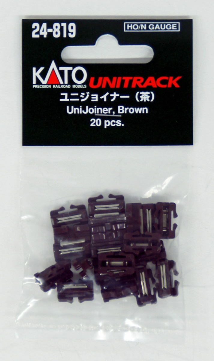 KAT24-819 N Scale Unitrack Unijoiners, Brown -  Kato